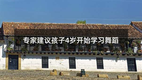 רҽ麢4꿪ʼѧϰ赸