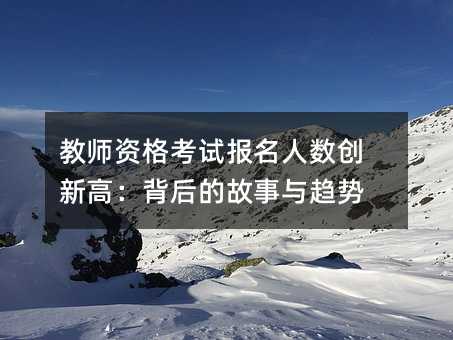 ��ʦ�ʸ��Ա����������¸ߣ�����Ĺ���������