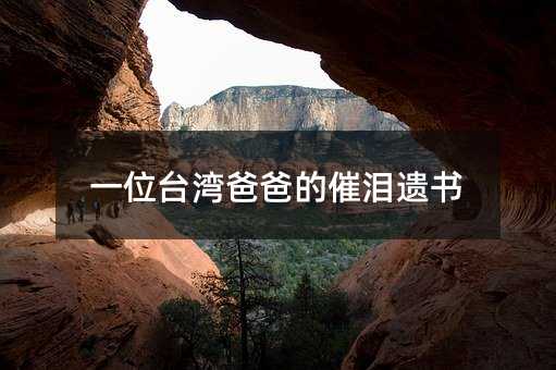 һλ̨��ְֵĴ�������