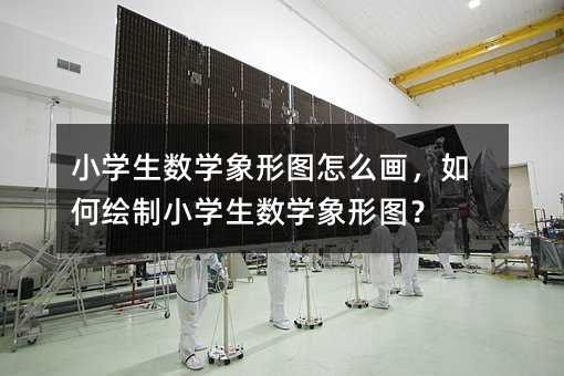 СѧѧͼôλСѧѧͼ