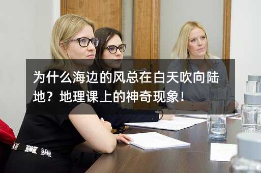 Ϊʲôߵķڰ촵½أϵ