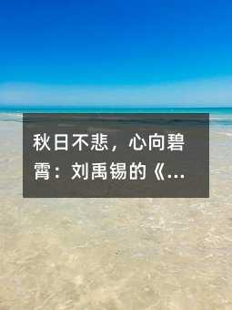 ���ղ���������������������ġ���ʡ��̻����ǵ��ֹ�����