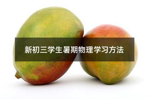 �³���ѧ����������ѧϰ����