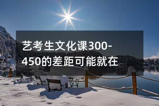 �տ����Ļ���300-450�Ĳ����ܾ�����4�㣡