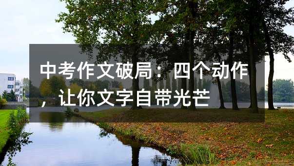 �п������ƾ֣��ĸ����������������Դ���â