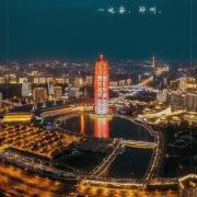 提高自我专注力